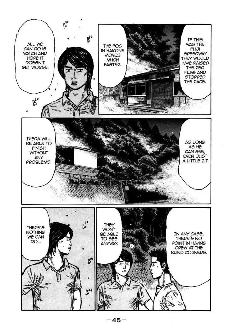 Initial D Chapter 561 8